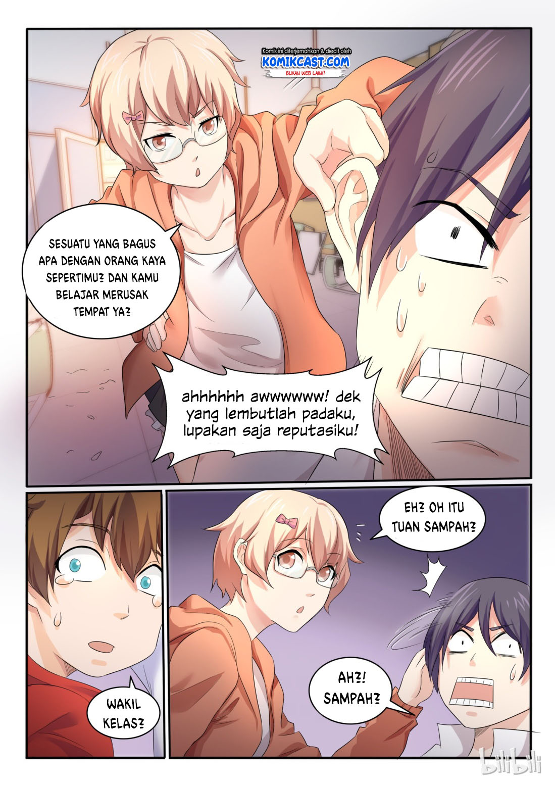 My Wife Is A Fox Spirit chapter 23